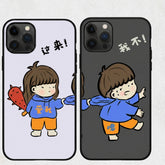Little Trouble Couple Case