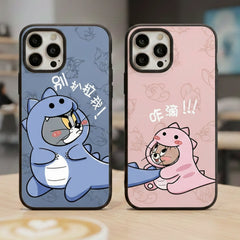 Hug Me Dino Couple Case